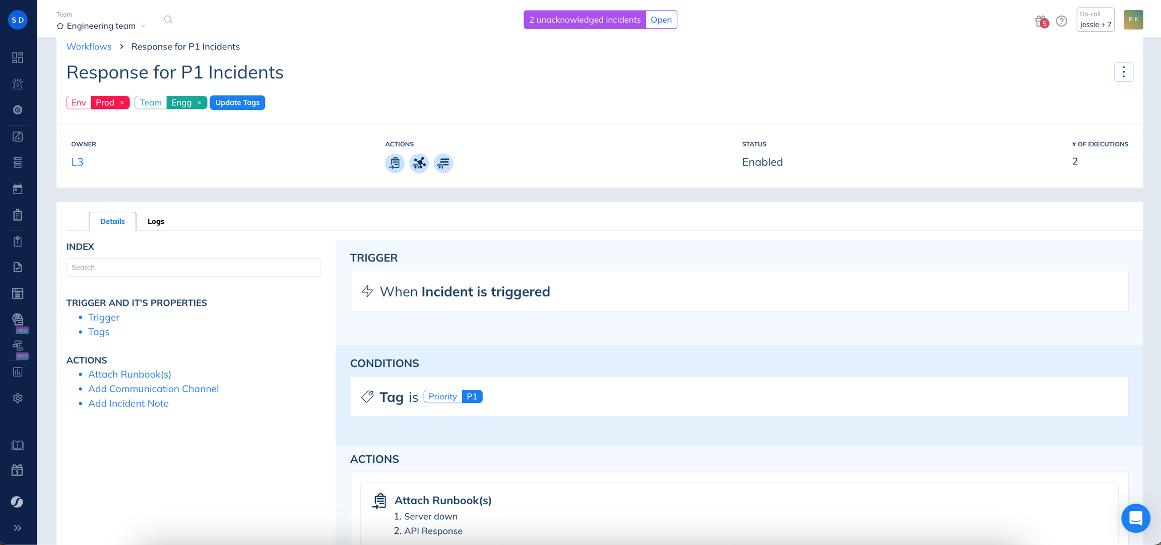 Image. Workflow Details Page